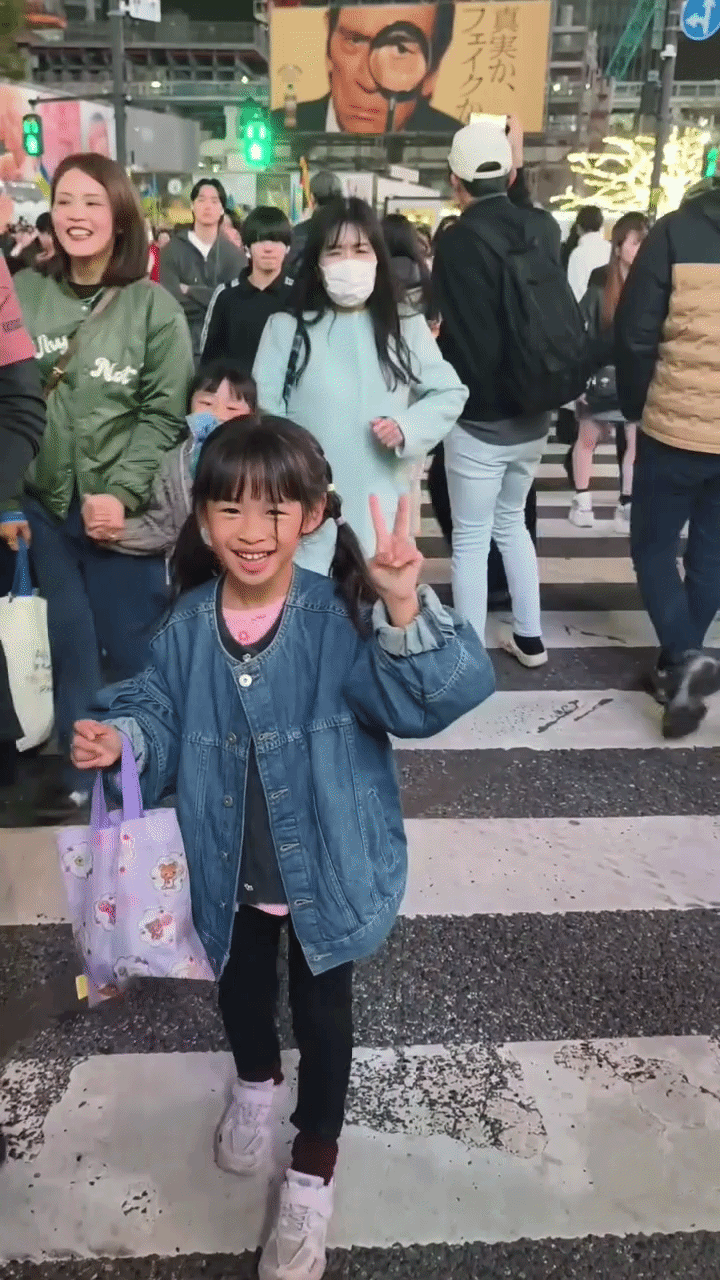 VÍDEO de criança sendo empurrada por mulher em rua de Tóquio causa indignação