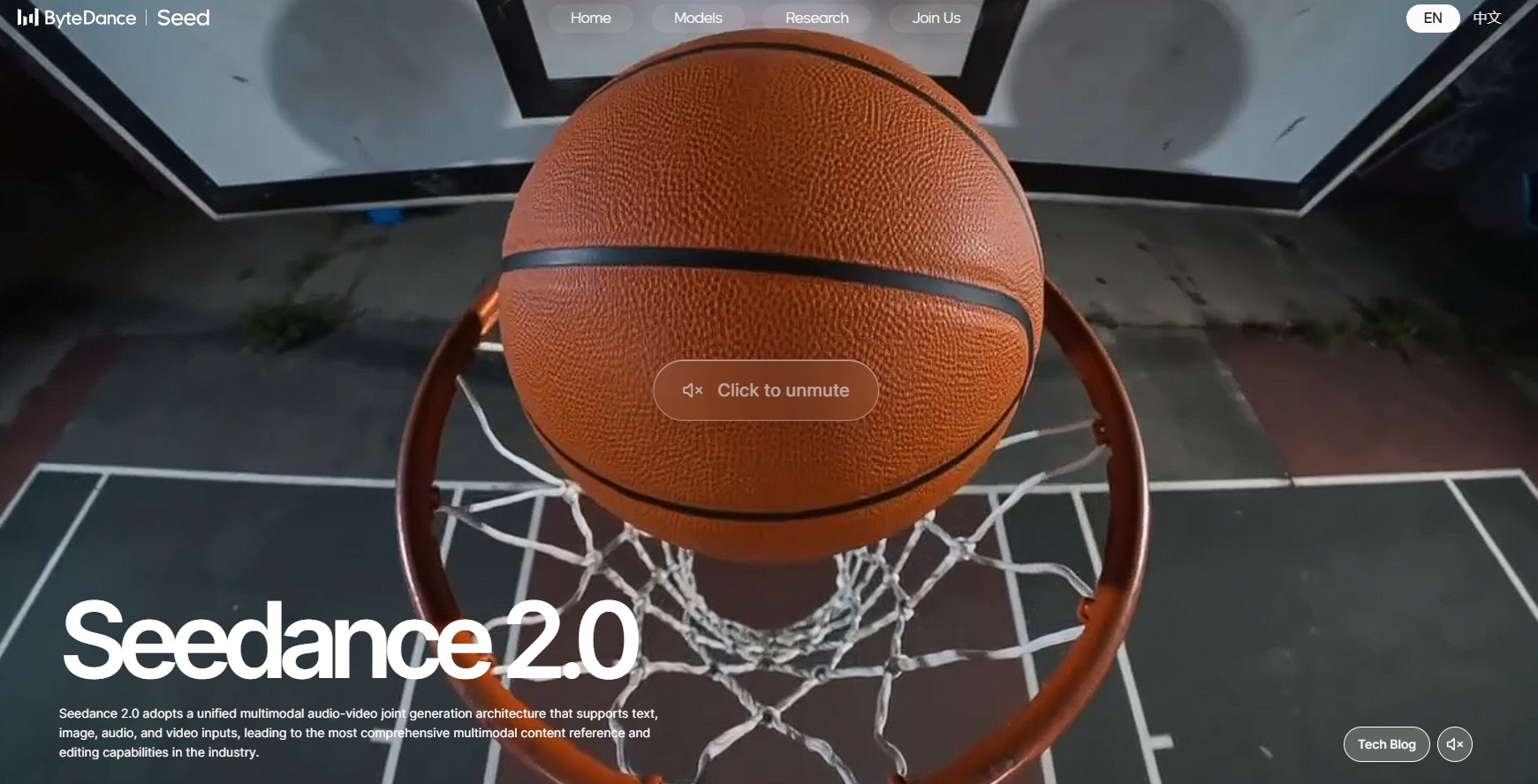 ByteDance suspende lançamento de modelo de IA de vídeo após disputas de direitos autorais, diz The Information